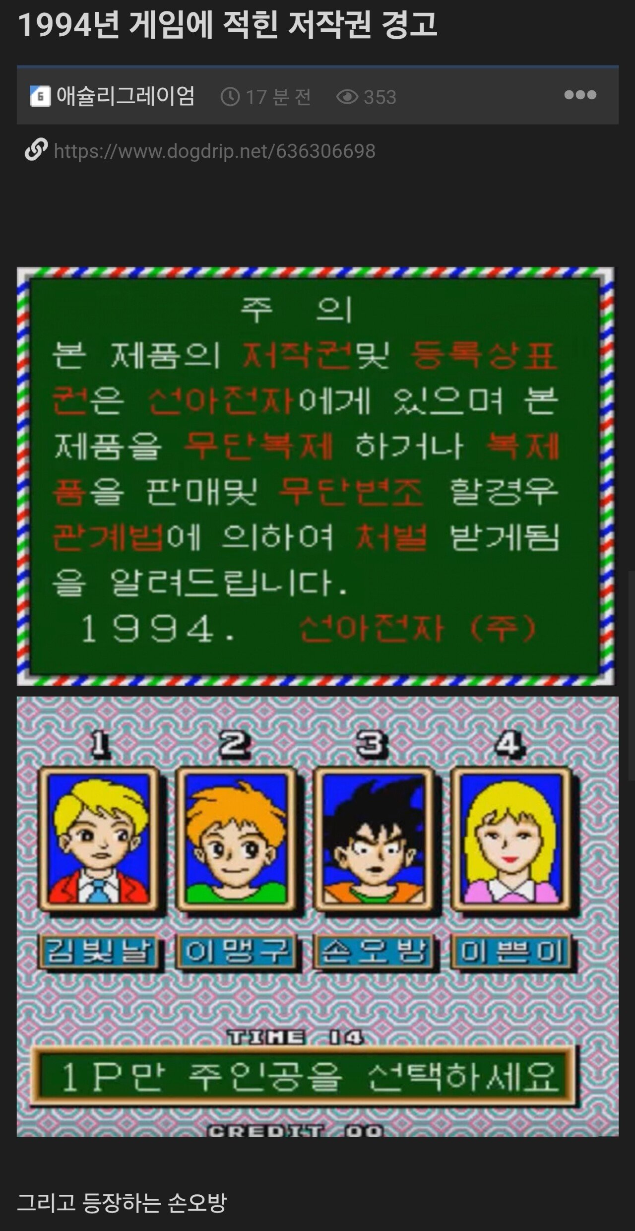 게시물 이미지