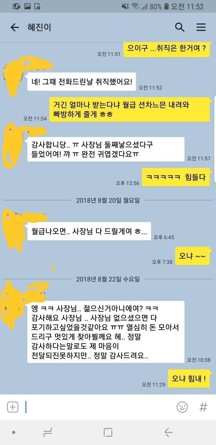 게시물 이미지