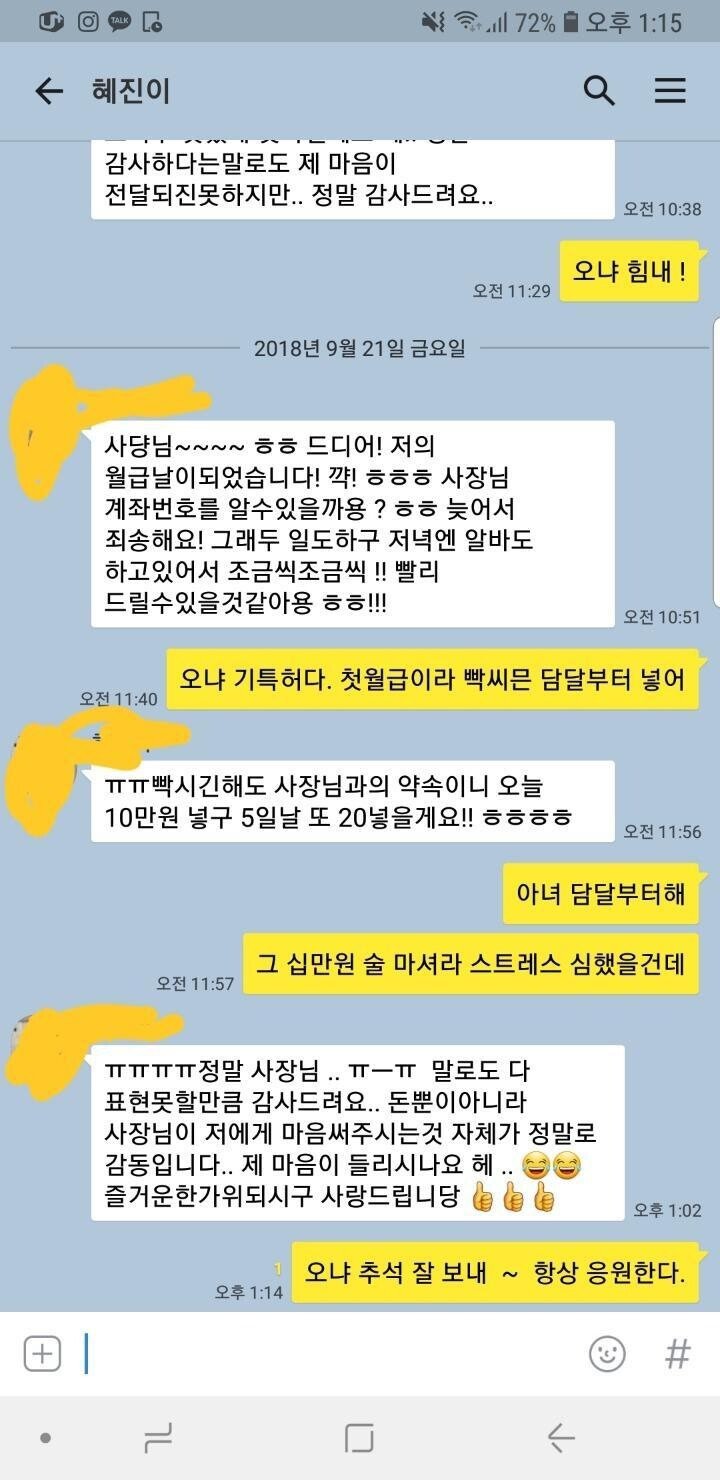 게시물 이미지