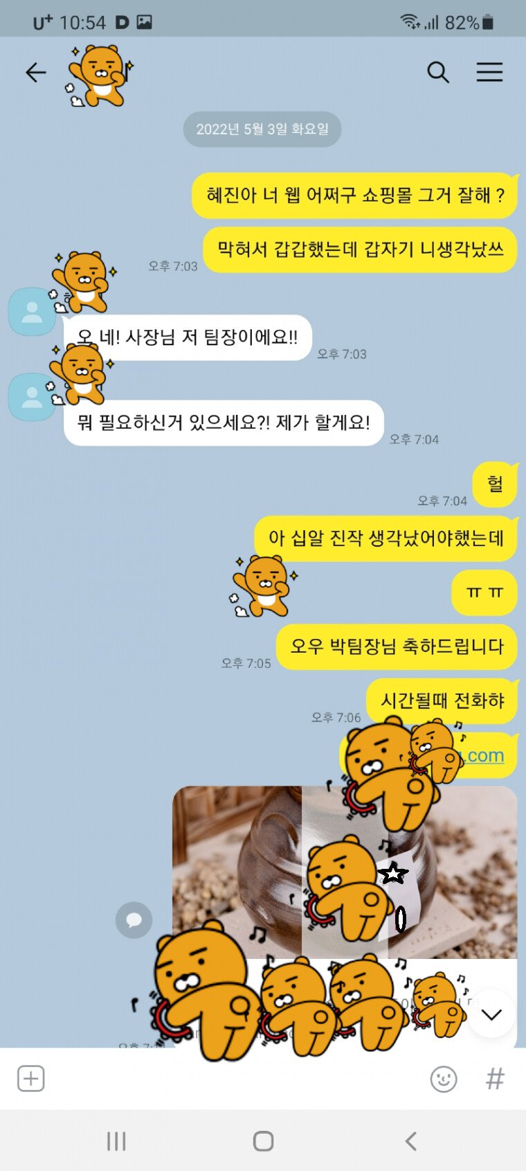 게시물 이미지