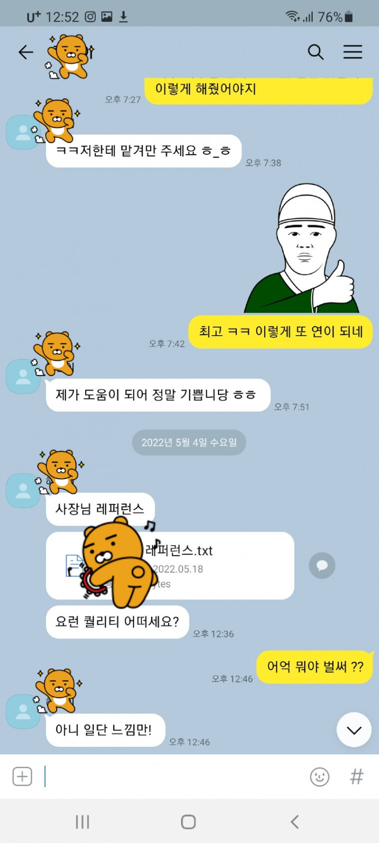 게시물 이미지