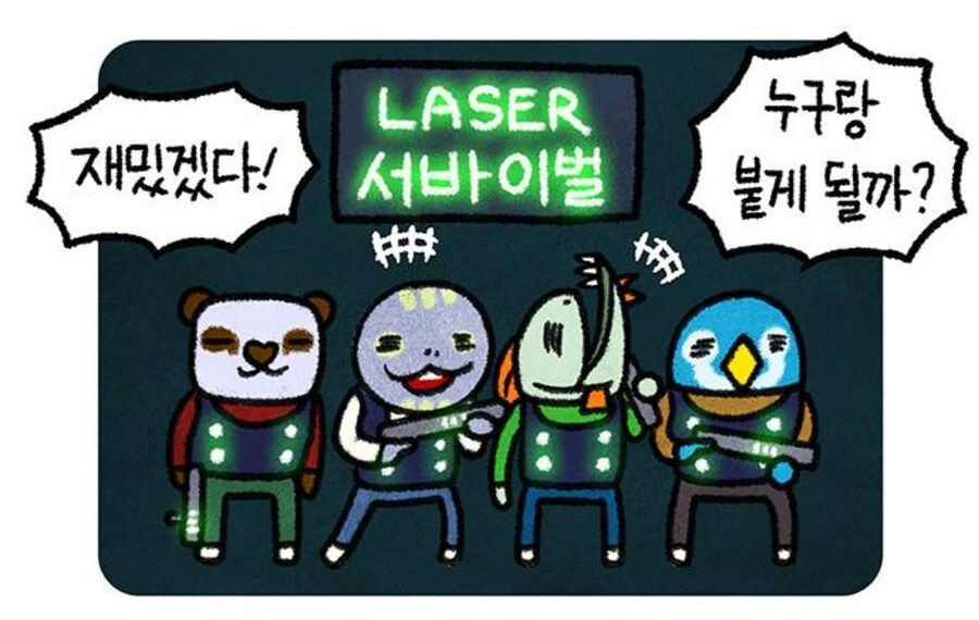 게시물 이미지