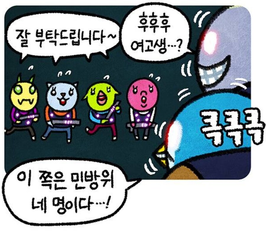 게시물 이미지