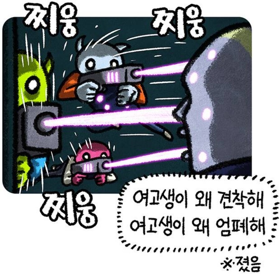 게시물 이미지
