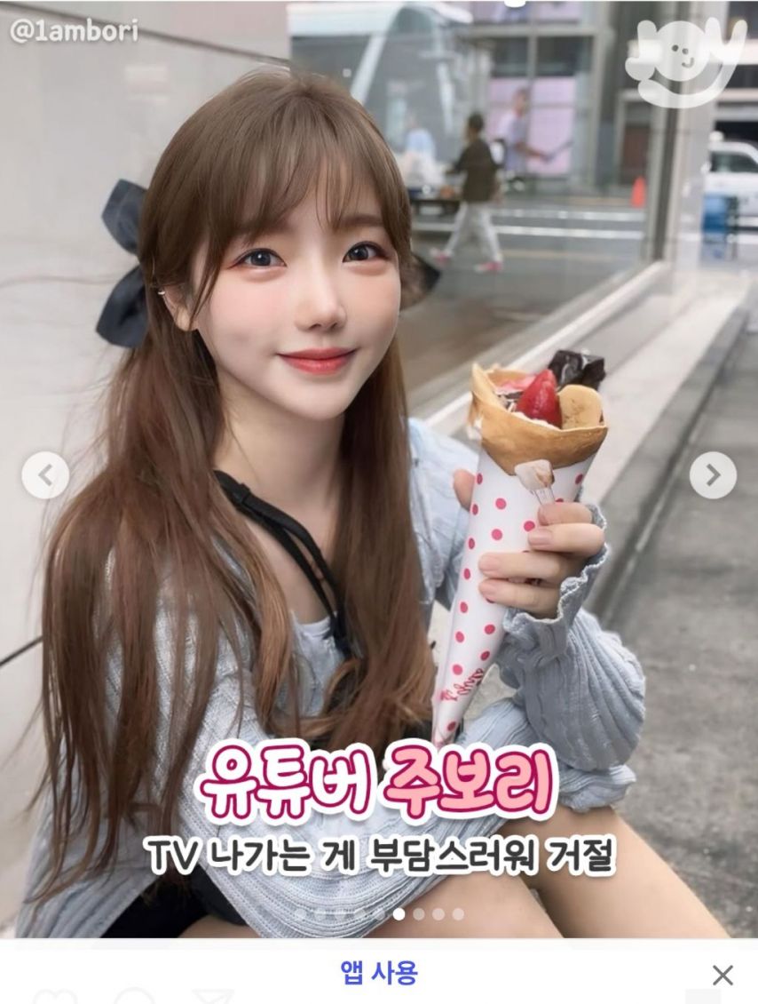 게시물 이미지