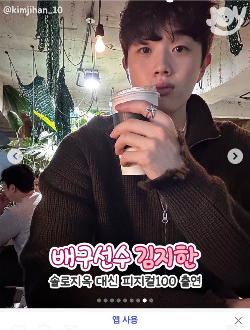 게시물 이미지