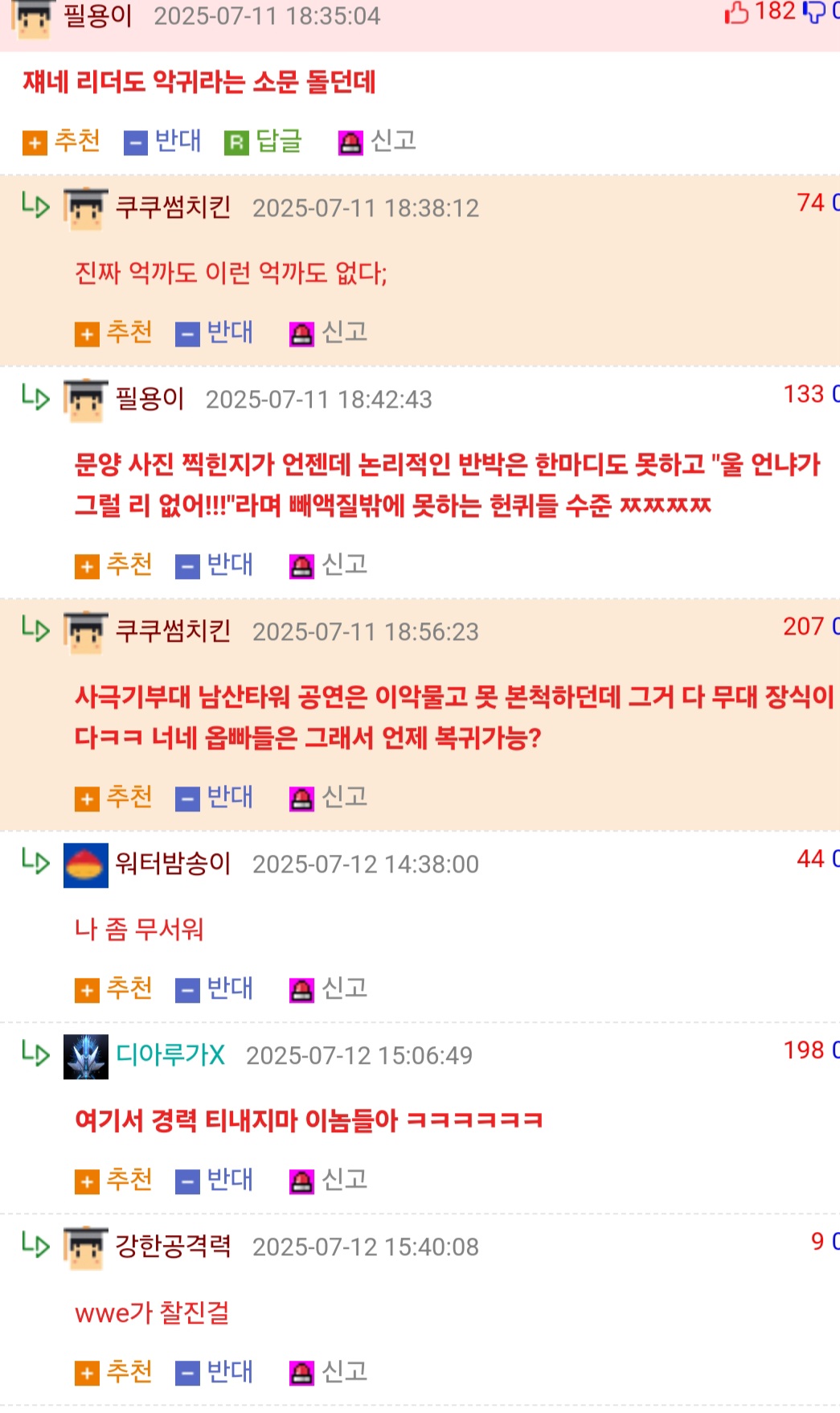 게시물 이미지