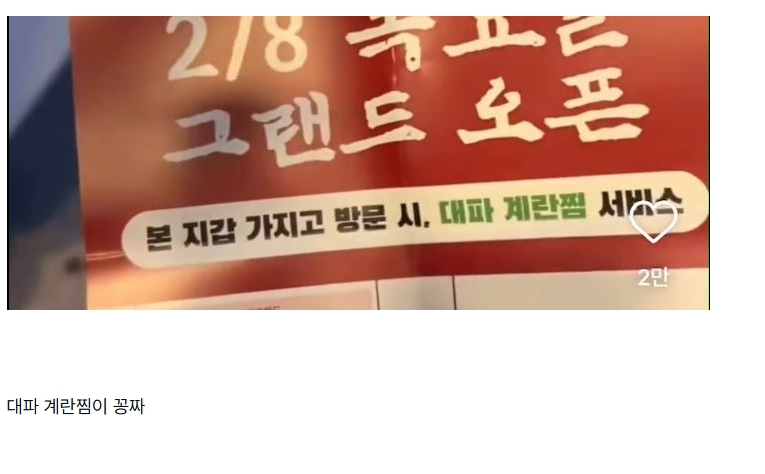 게시물 이미지