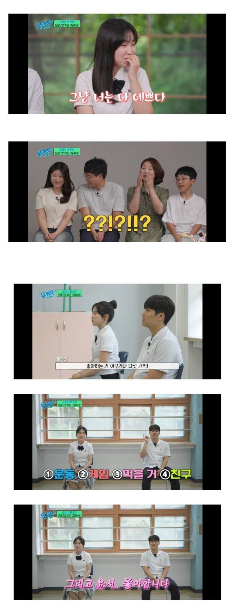 게시물 이미지