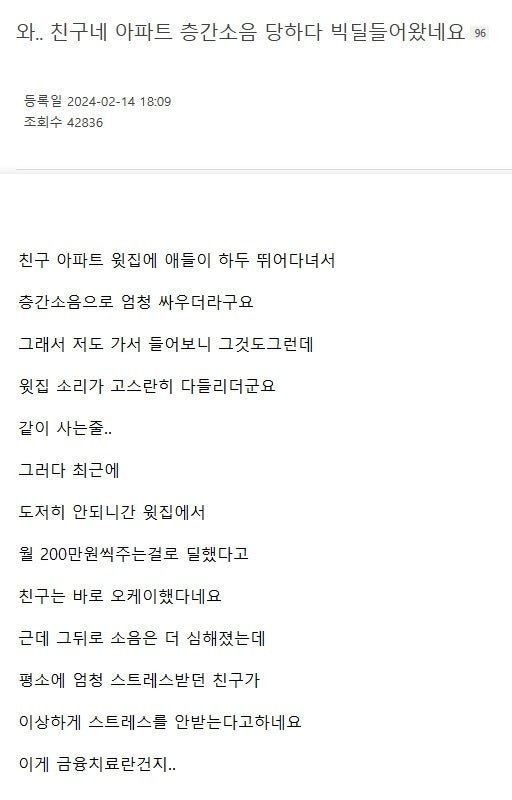 게시물 이미지