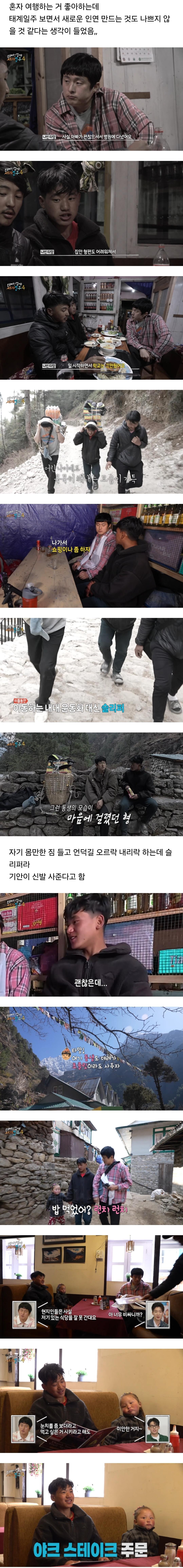 게시물 이미지