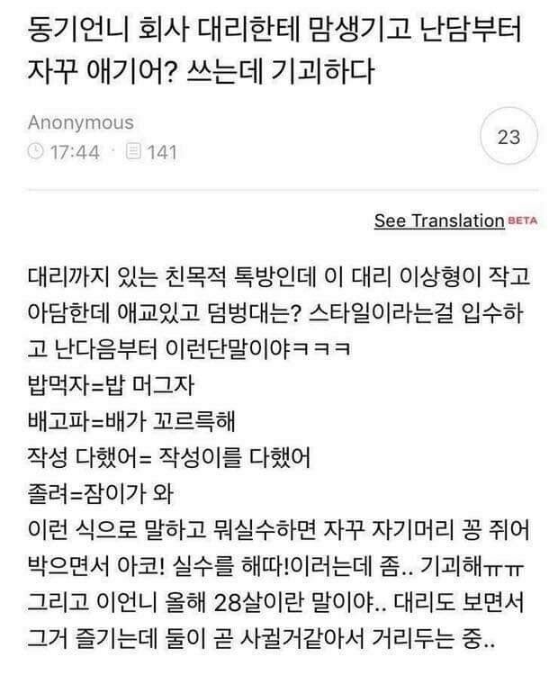 게시물 이미지