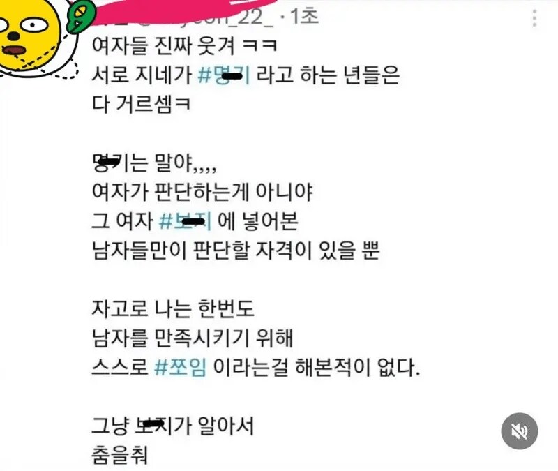 게시물 이미지