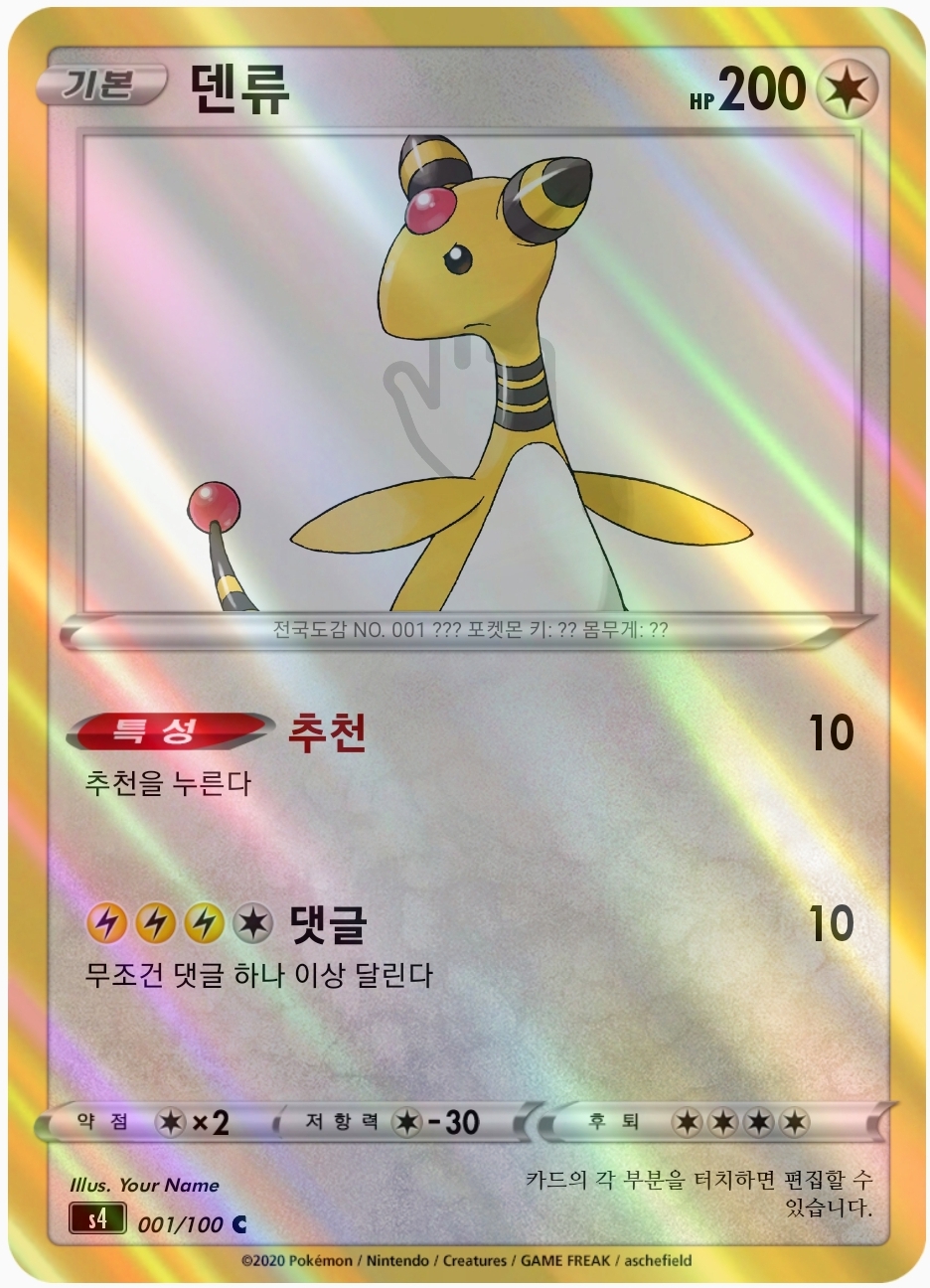 게시물 이미지
