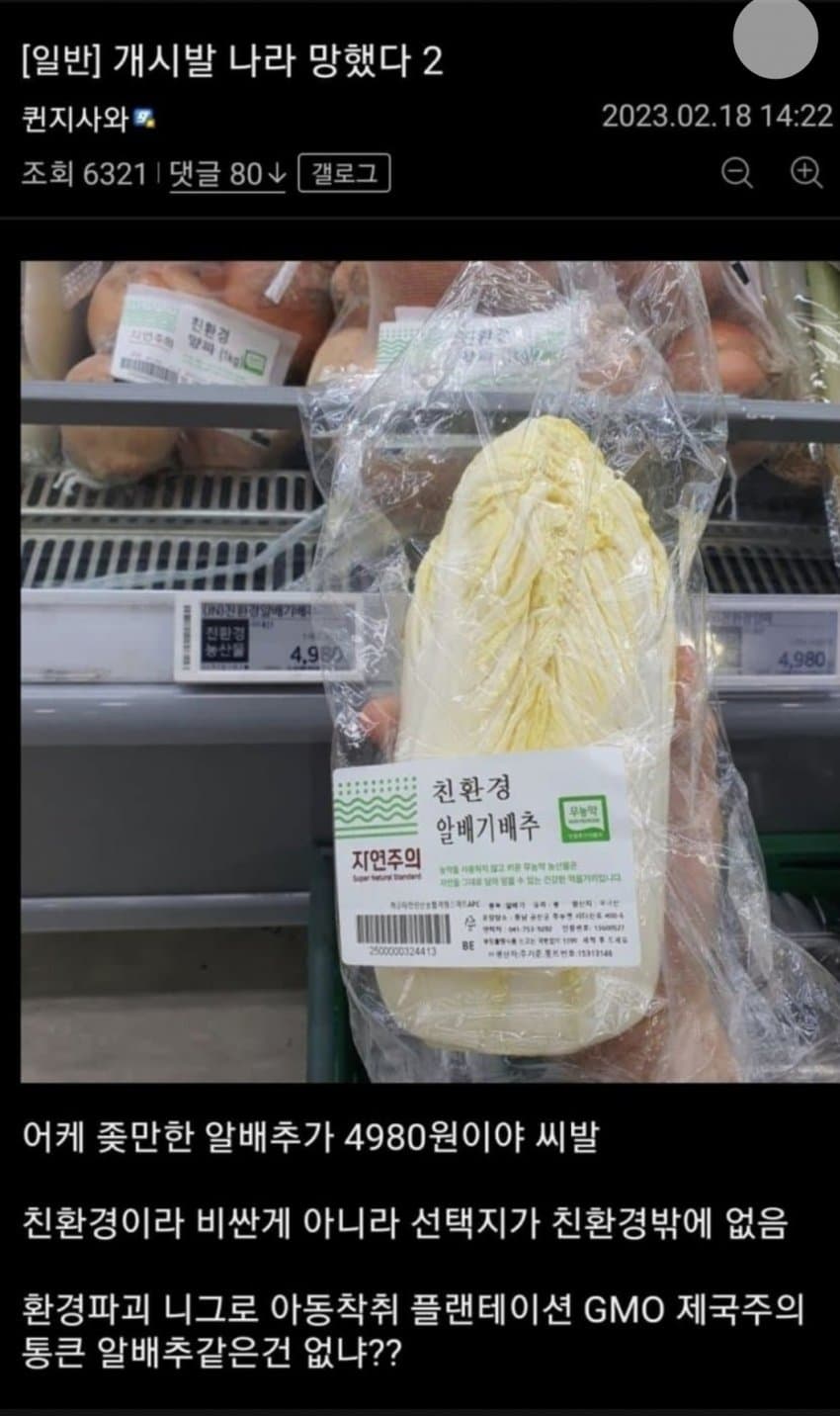 게시물 이미지