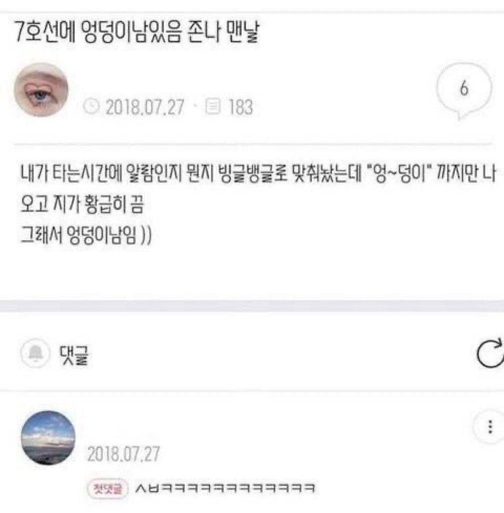 게시물 이미지