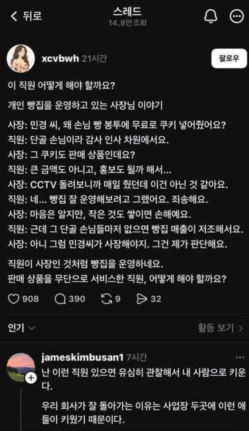 게시물 이미지