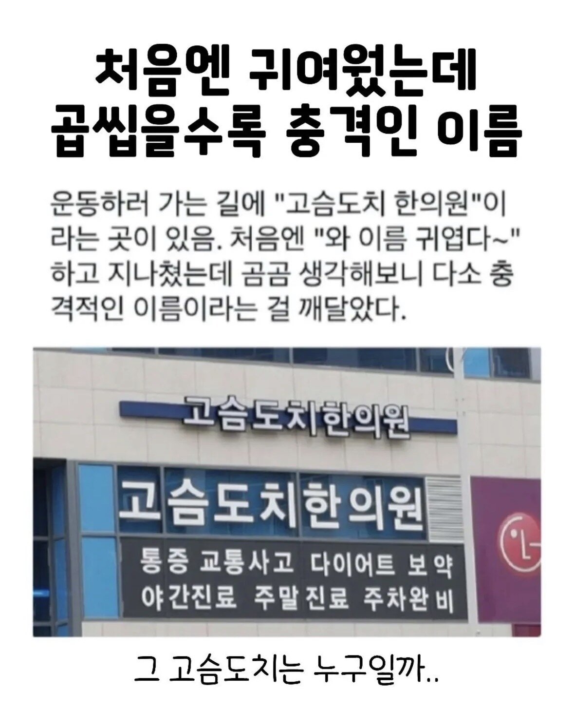 게시물 이미지