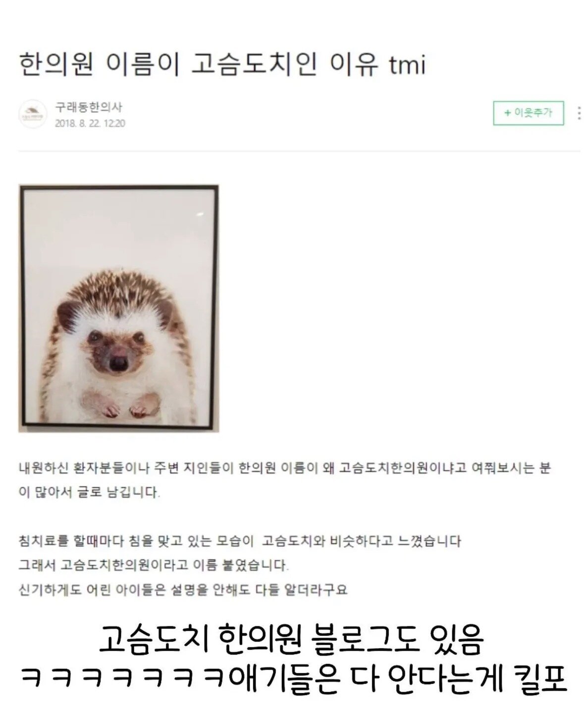 게시물 이미지