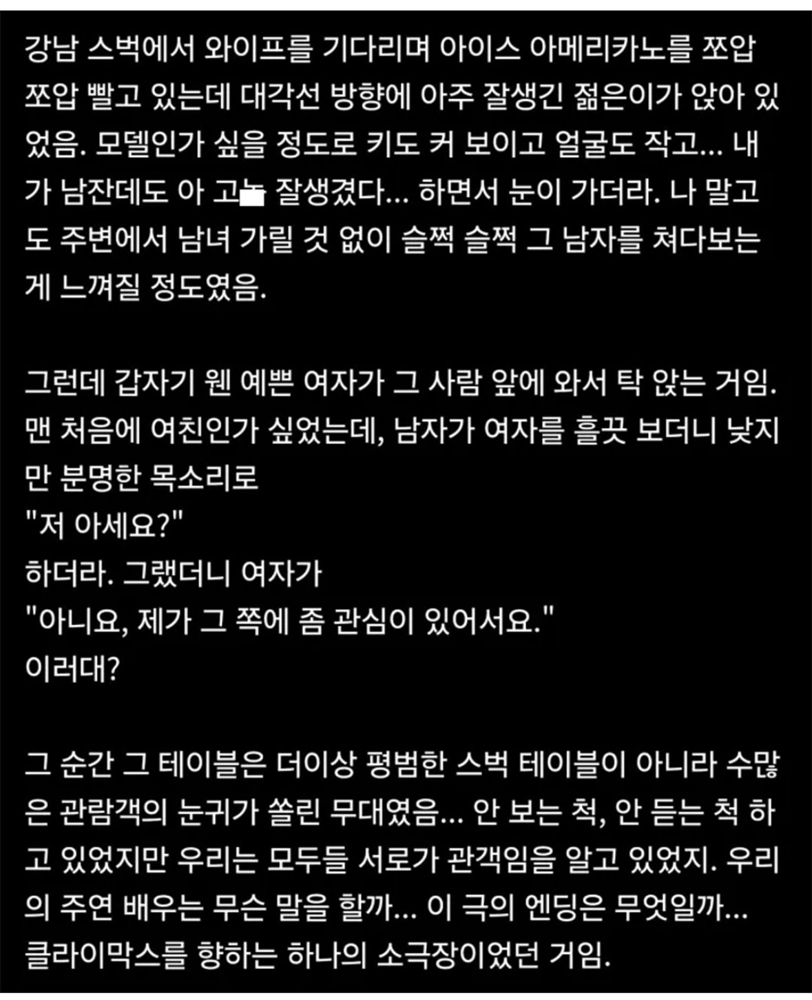 게시물 이미지