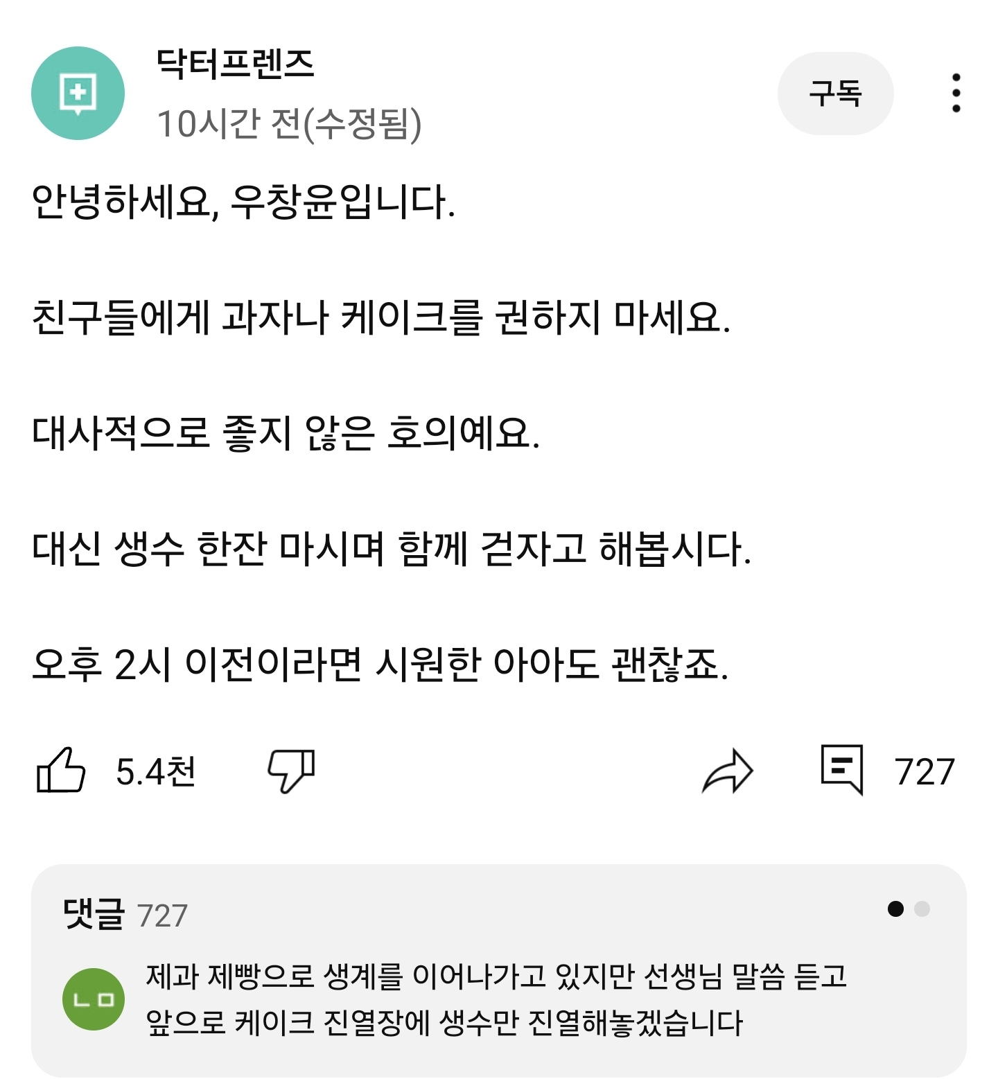 게시물 이미지