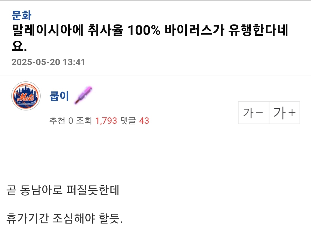 게시물 이미지