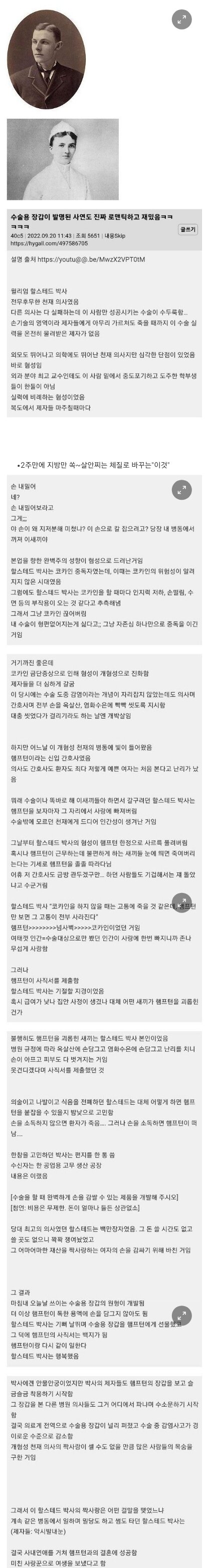 게시물 이미지