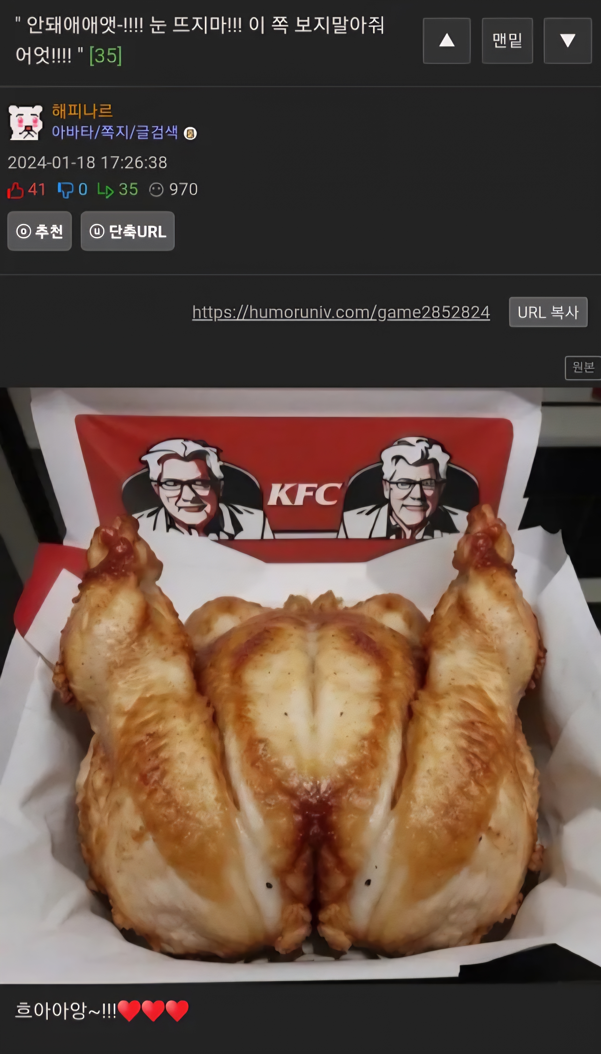 게시물 이미지