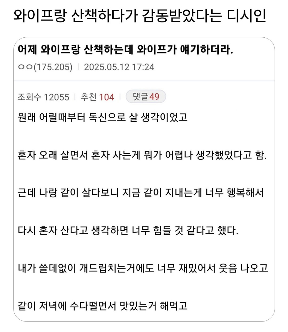 게시물 이미지