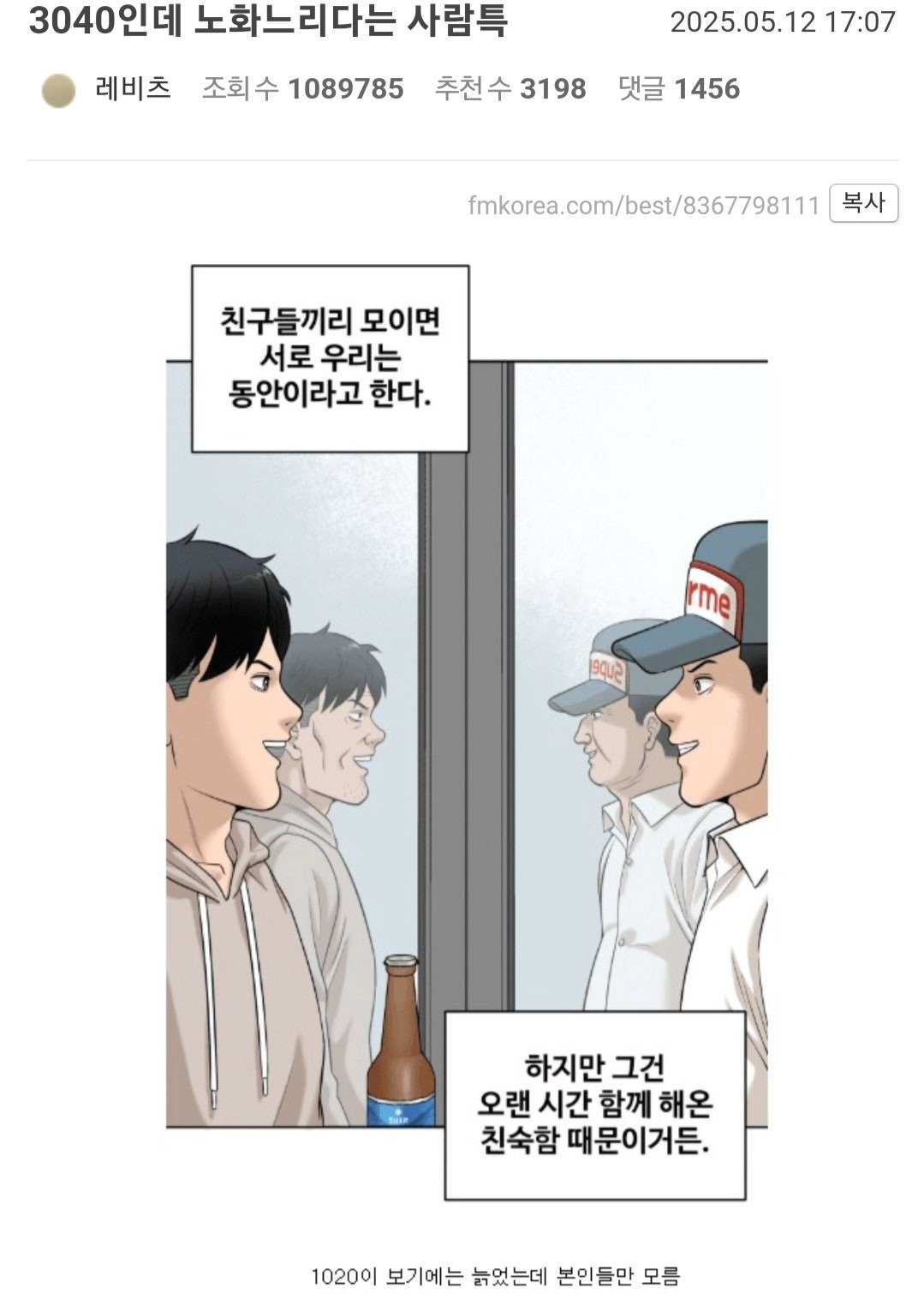 게시물 이미지