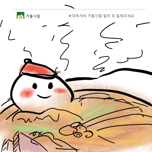 게시물 이미지
