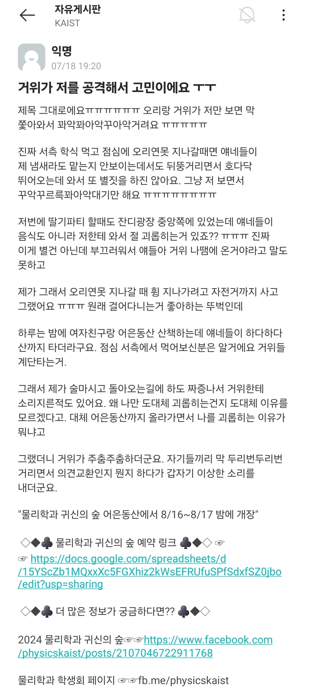 게시물 이미지