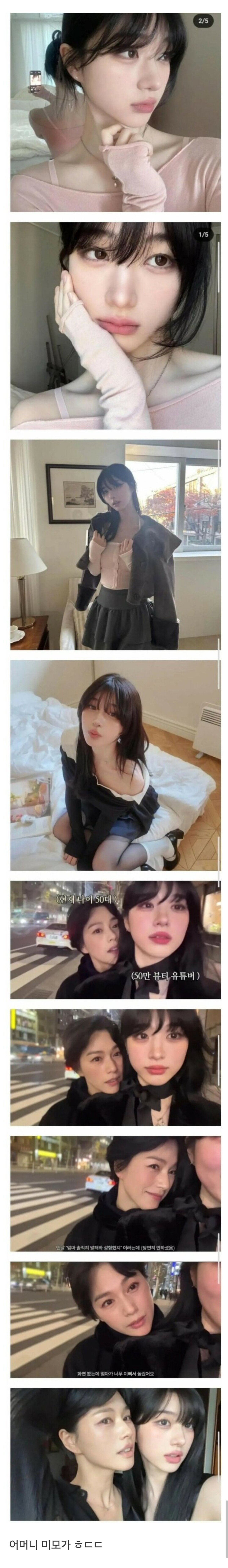 게시물 이미지