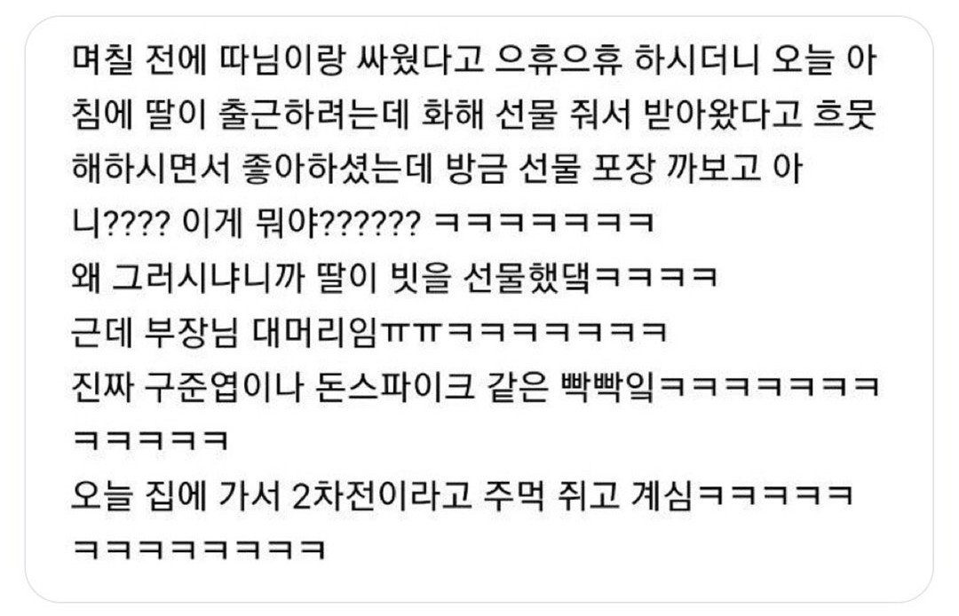 게시물 이미지