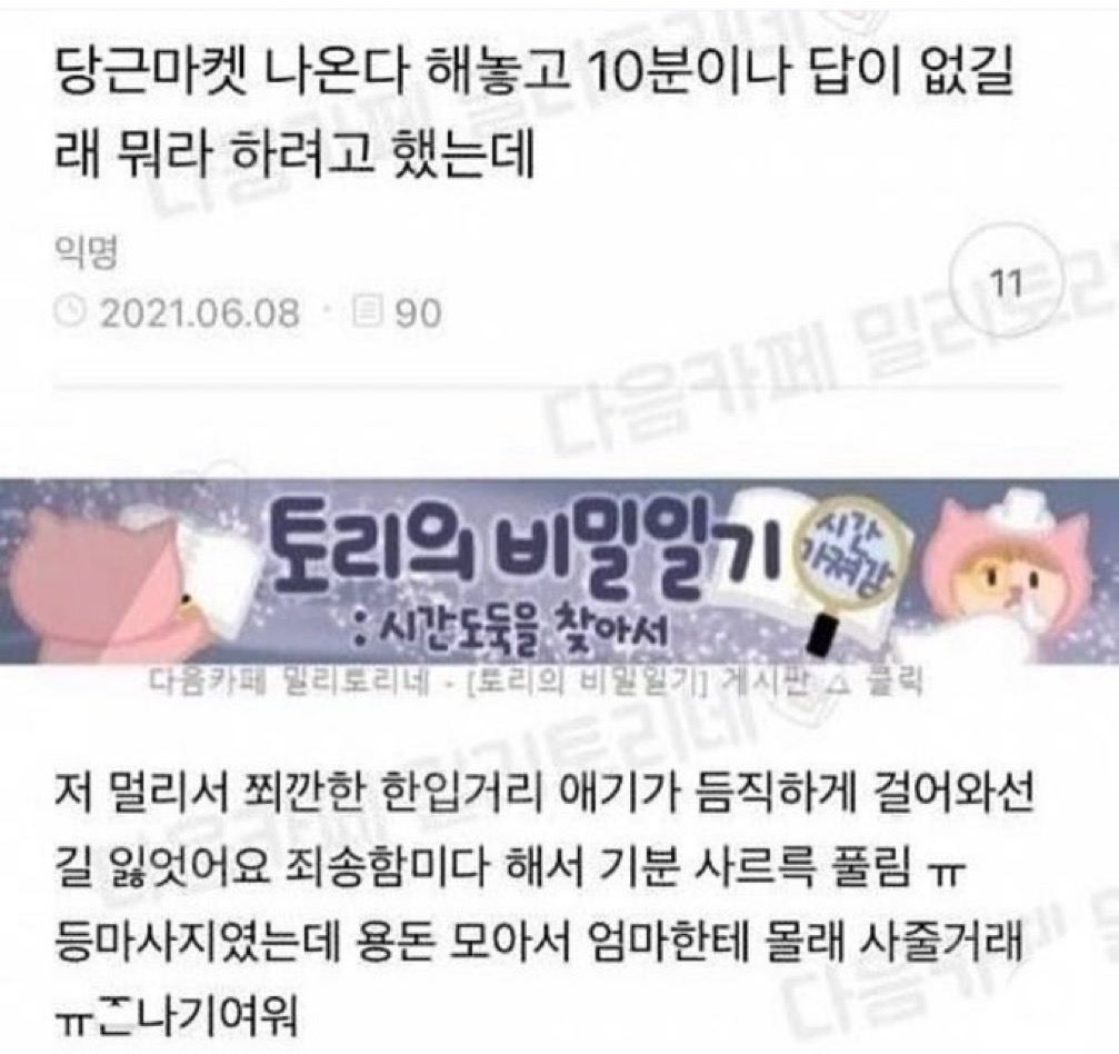 게시물 이미지