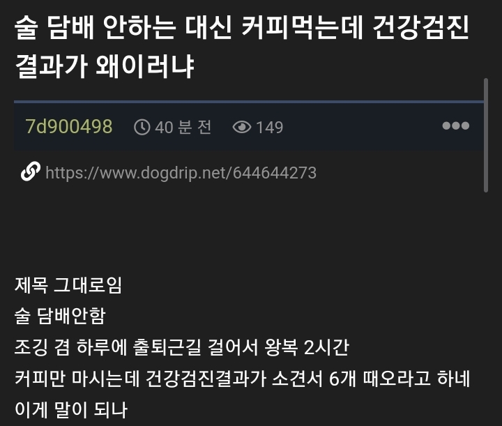 게시물 이미지