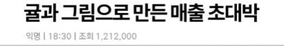 게시물 이미지