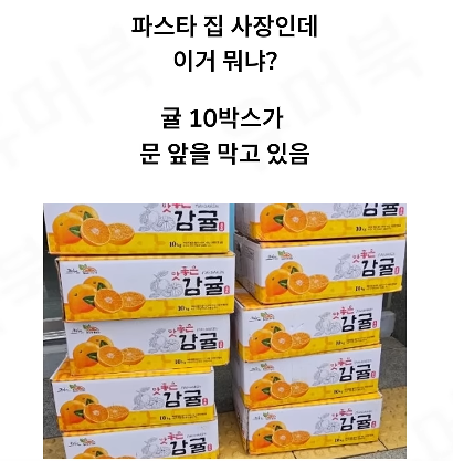 게시물 이미지