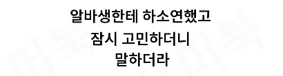 게시물 이미지