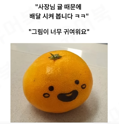 게시물 이미지