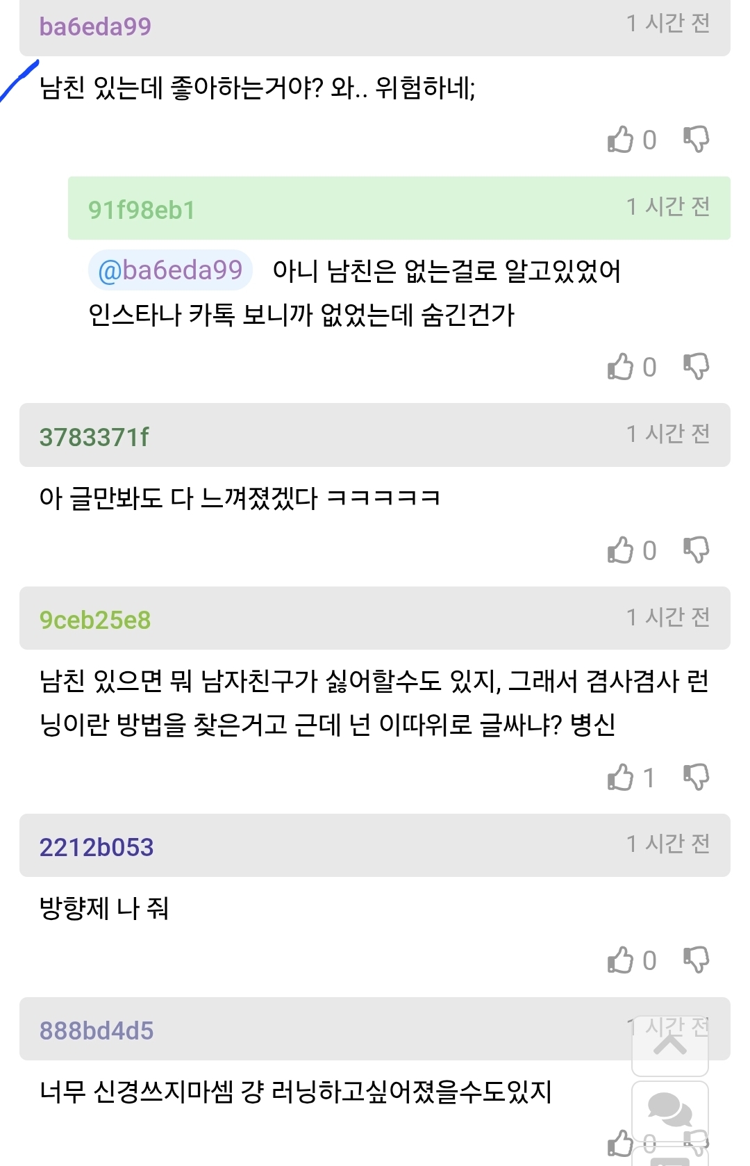 게시물 이미지