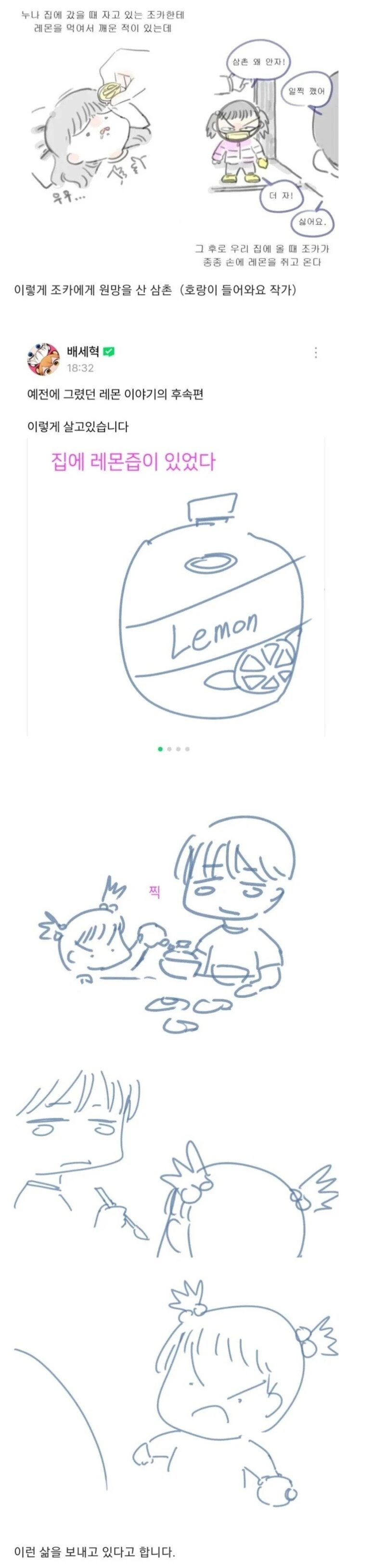 게시물 이미지