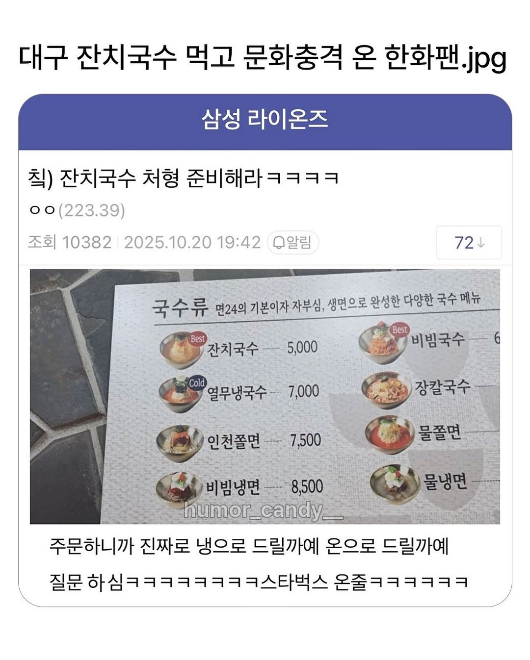 게시물 이미지