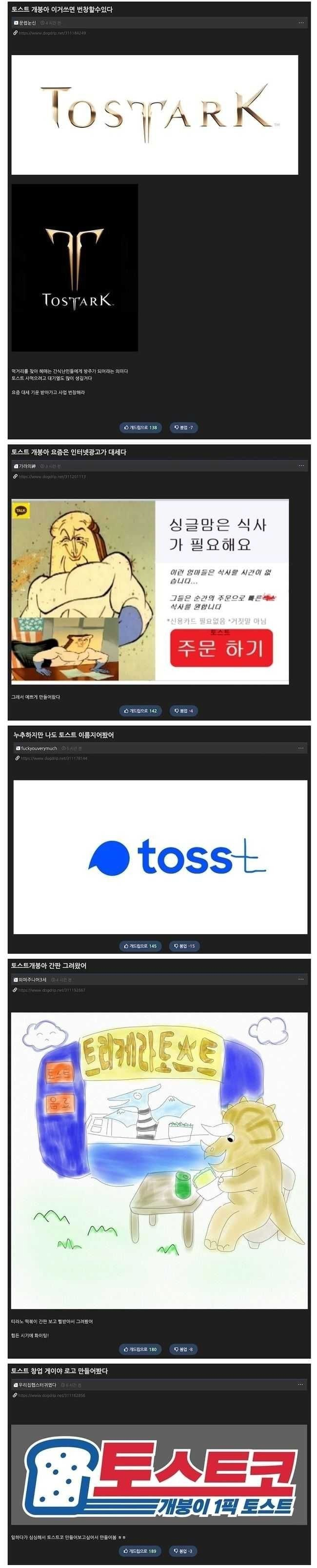 게시물 이미지
