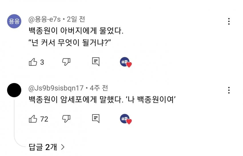 게시물 이미지