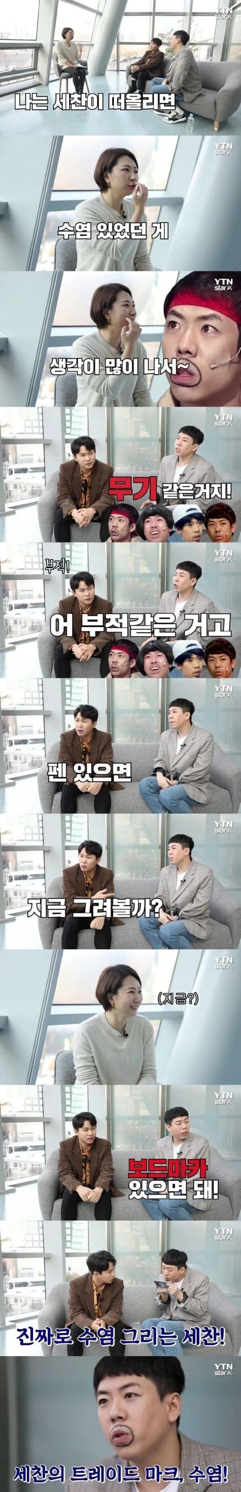 게시물 이미지
