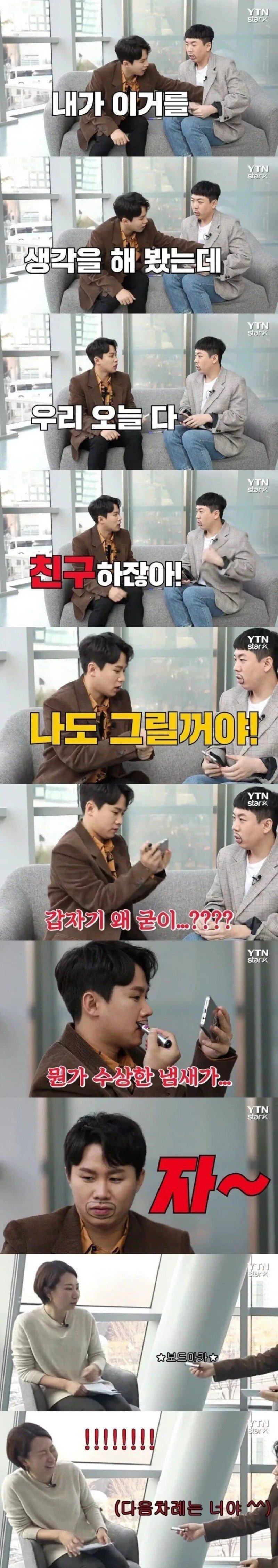 게시물 이미지