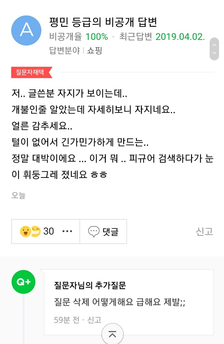 게시물 이미지