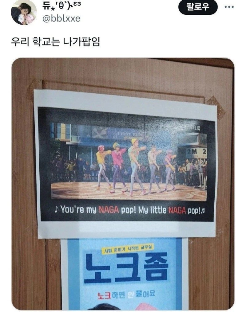 게시물 이미지