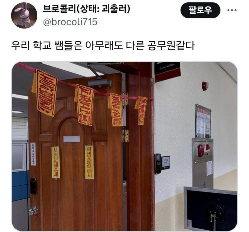 게시물 이미지